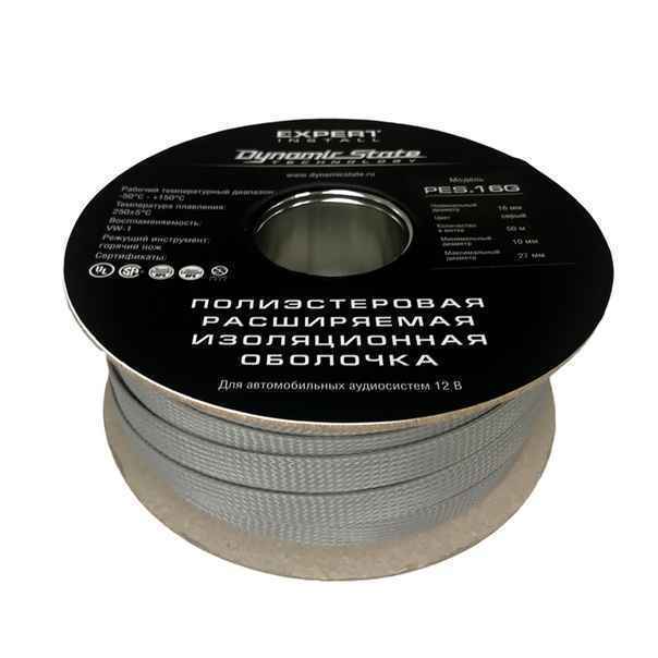 Dynamic State PES.16G