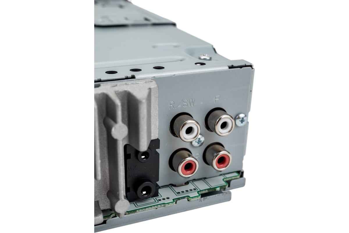 PIONEER DSP DEH-S5250BT DSP