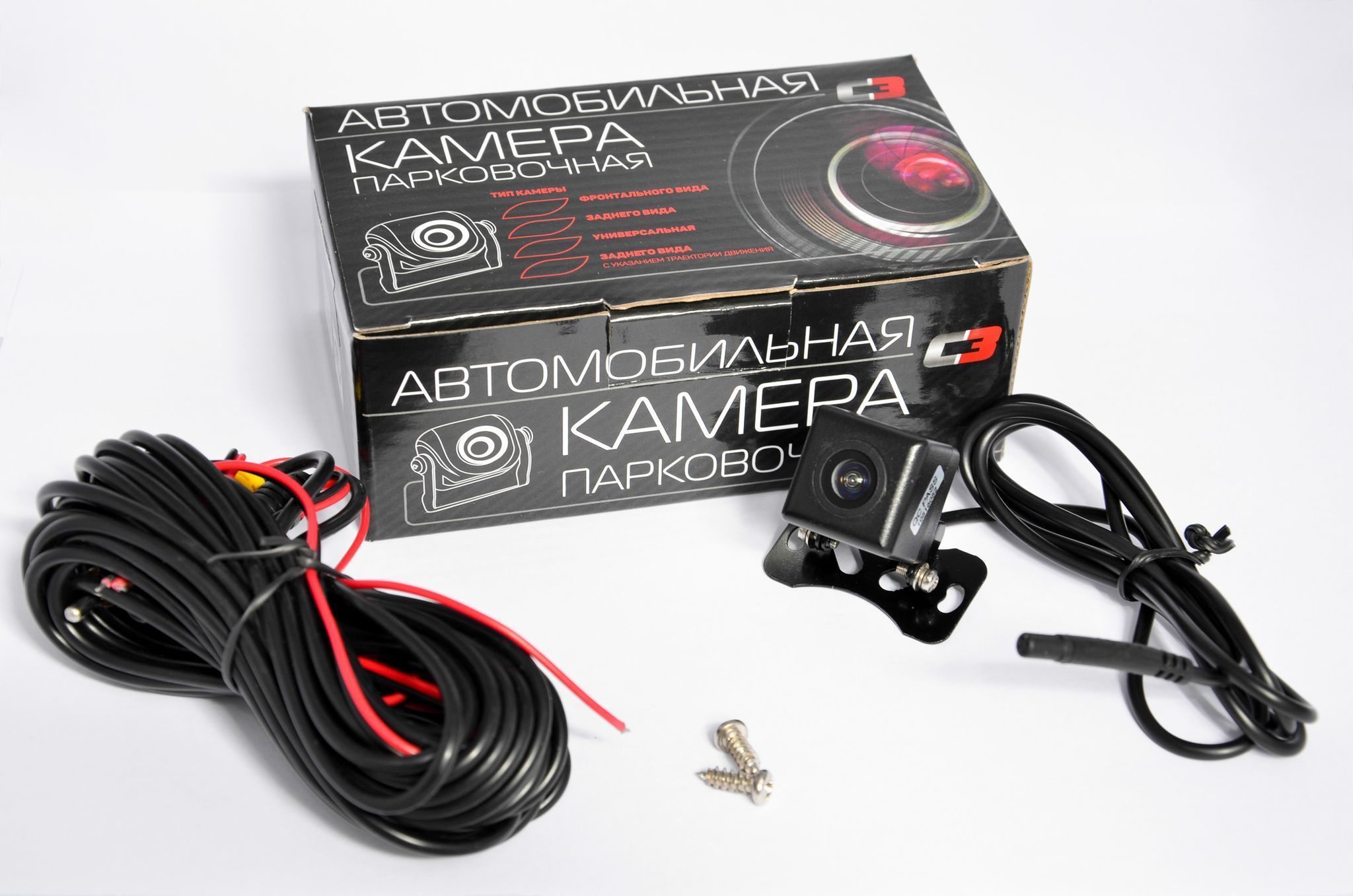 C-3 E661 камера заднего вида универсальная