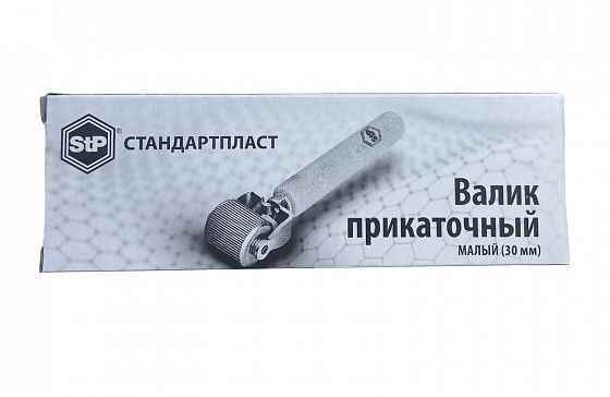 Валик