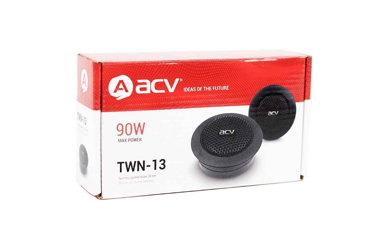 ACV TWN-13, высокочастотные динамики