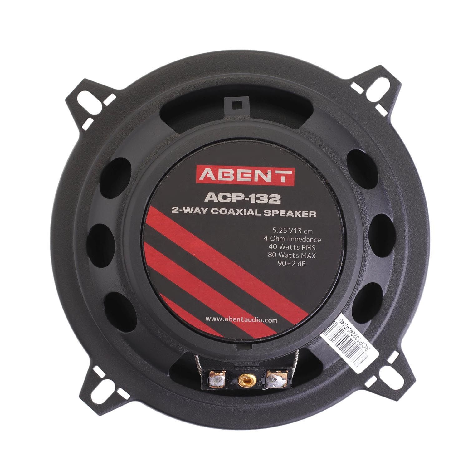 ABENT ACP-132, коаксиальные динамики