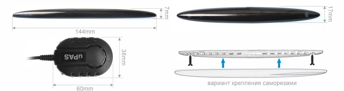 Парктроник универсальный ( перед/зад ) Park Master 21U-4-A (4 датчика)