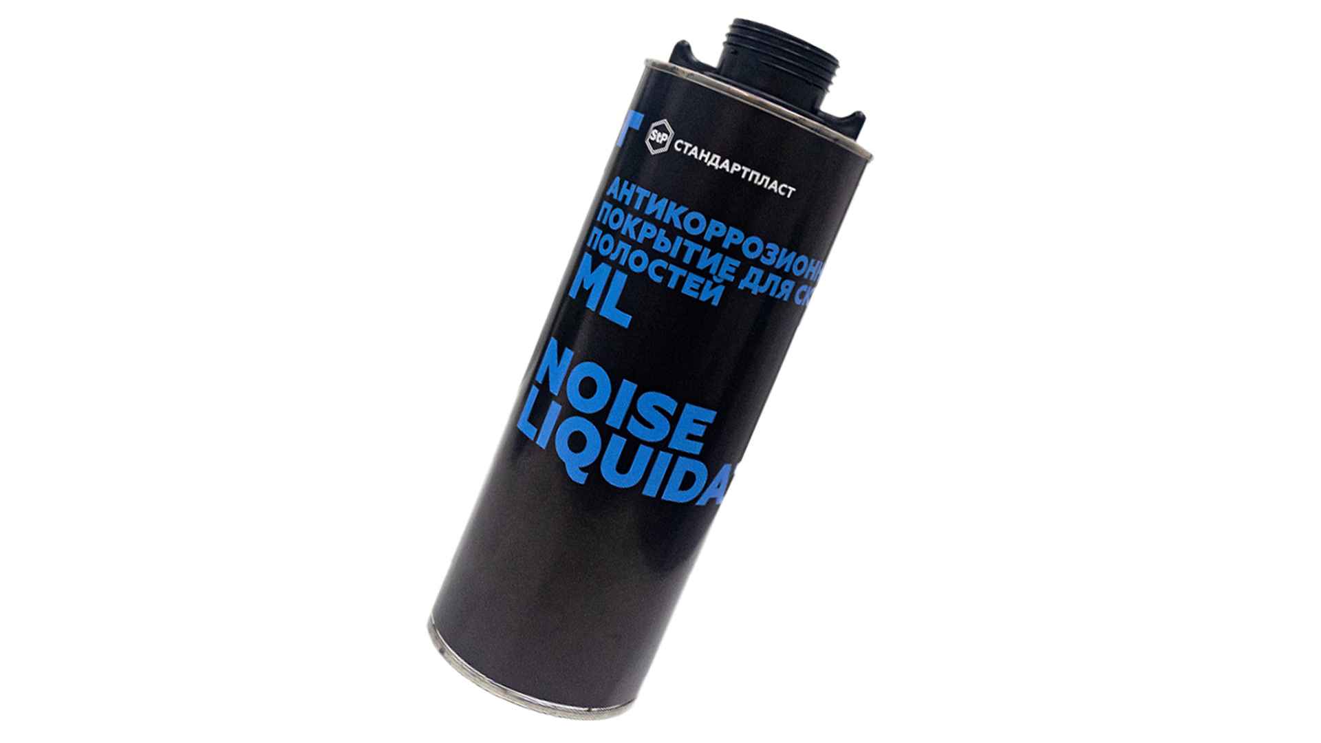 StP Антикоррозионное покрытие NoiseLIQUIDator ML для скрытых полостей