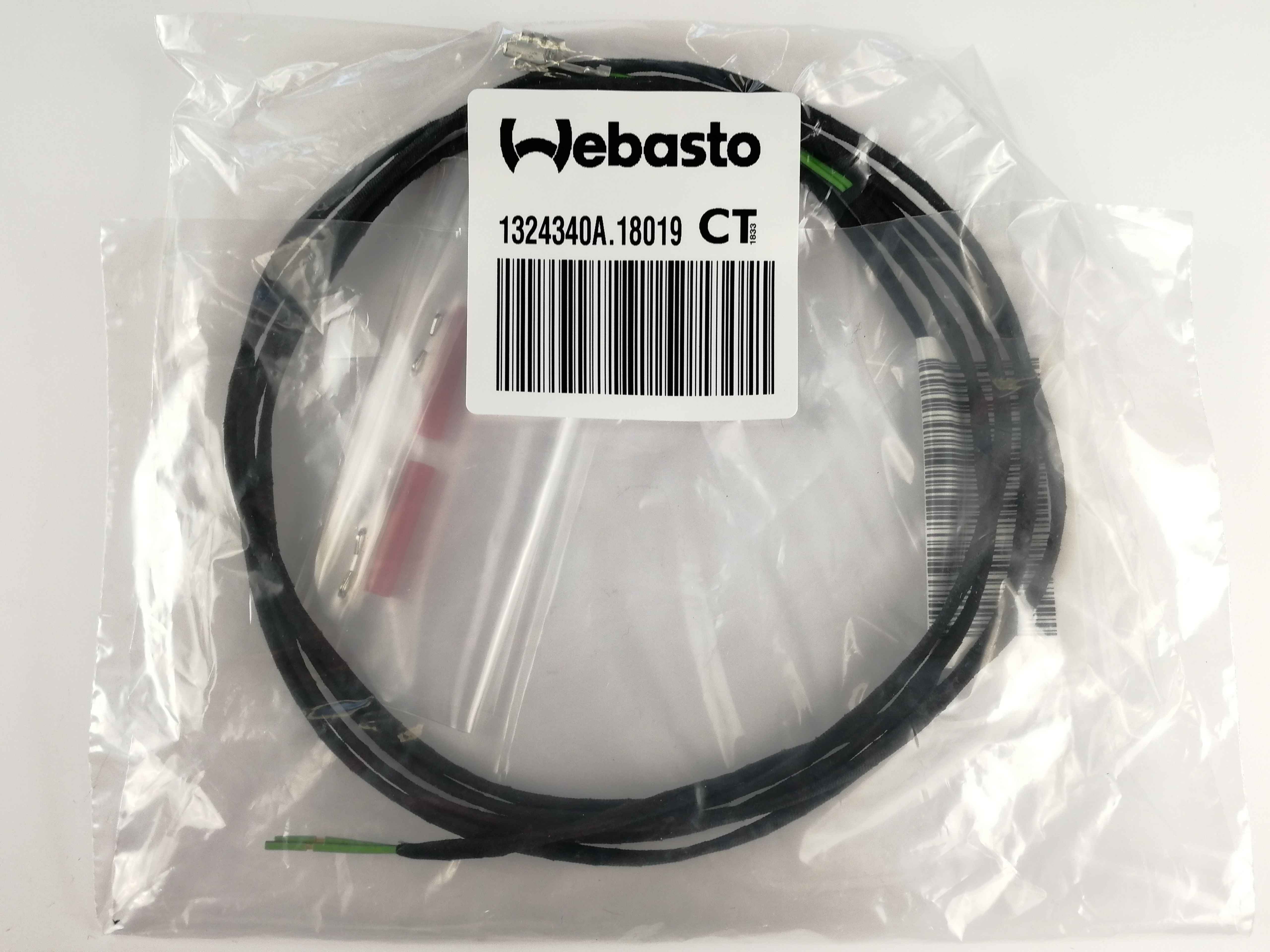 Webasto Блок управления вентилятором