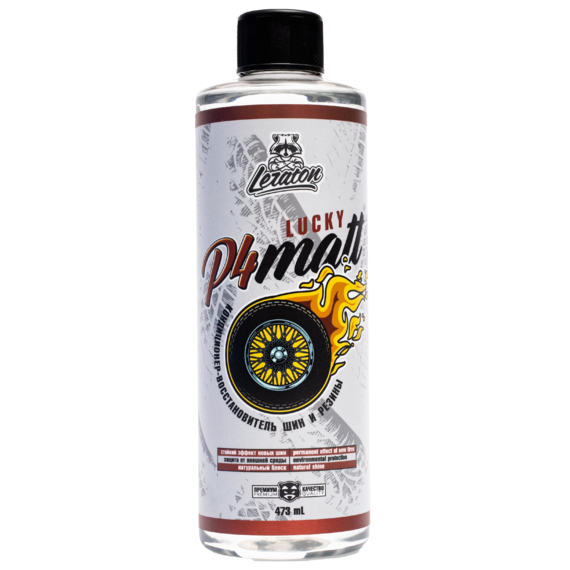 Кондиционер шин и резиновых изделий LERATON P4 MATT 473мл.