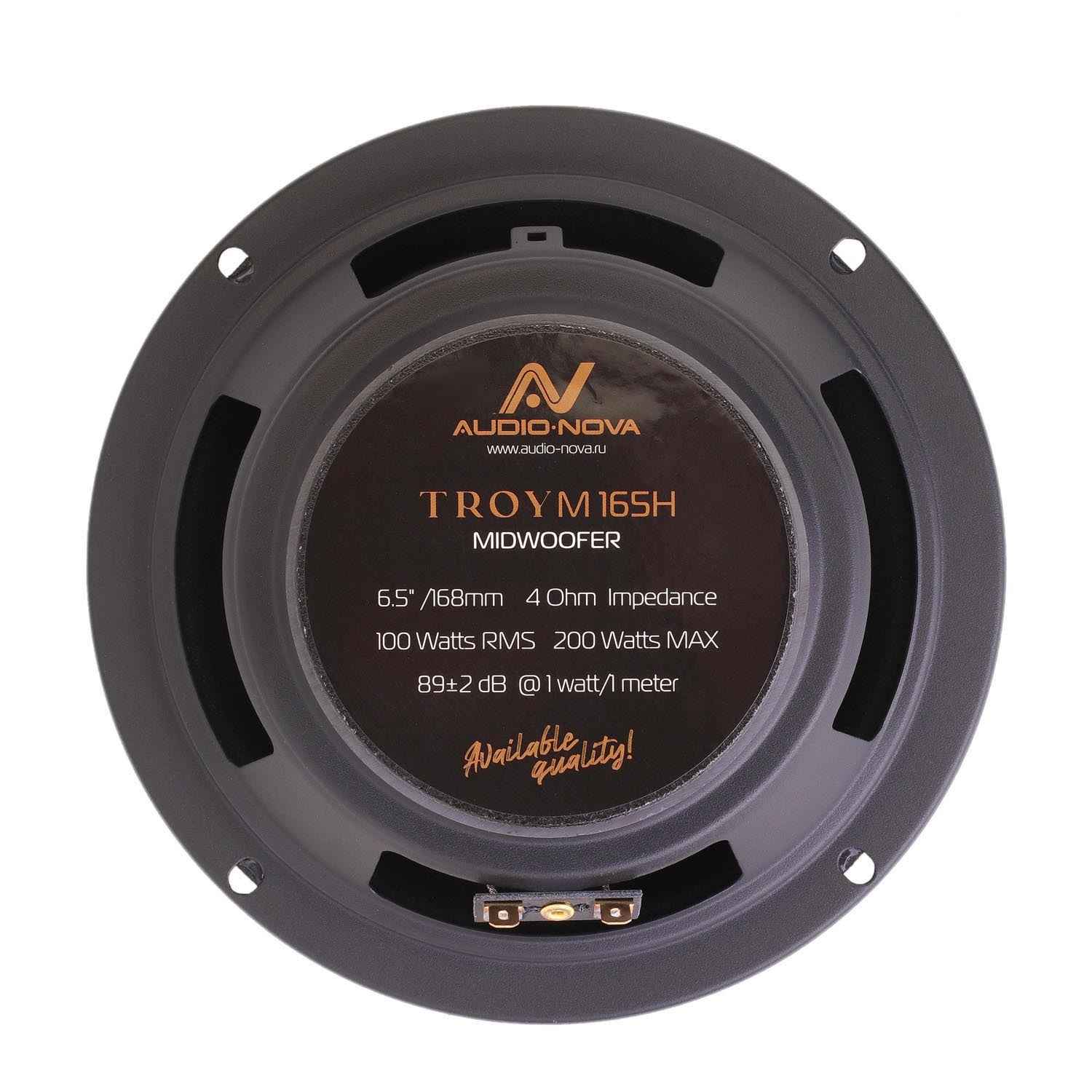TROY M165H TROY M165H