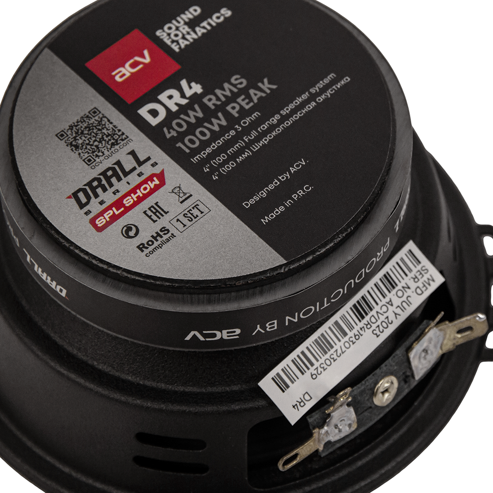 ACV DR4 DRALL
