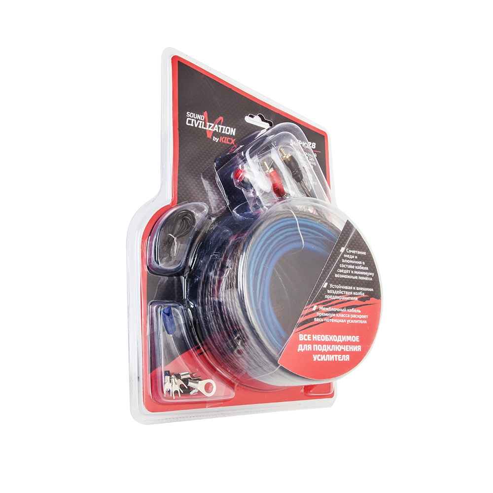 Kicx SCPK28 комплект проводов