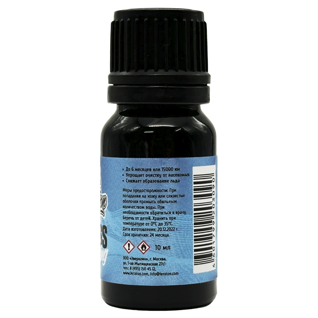 Защитное покрытие для стекол (антидождь) LERATON Glass Coating 10мл