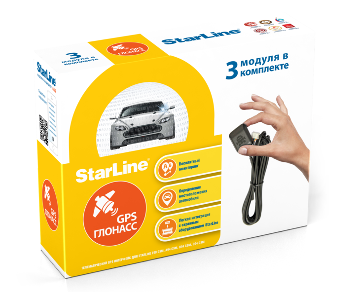 StarLine GPS-Мастер (3 шт.)