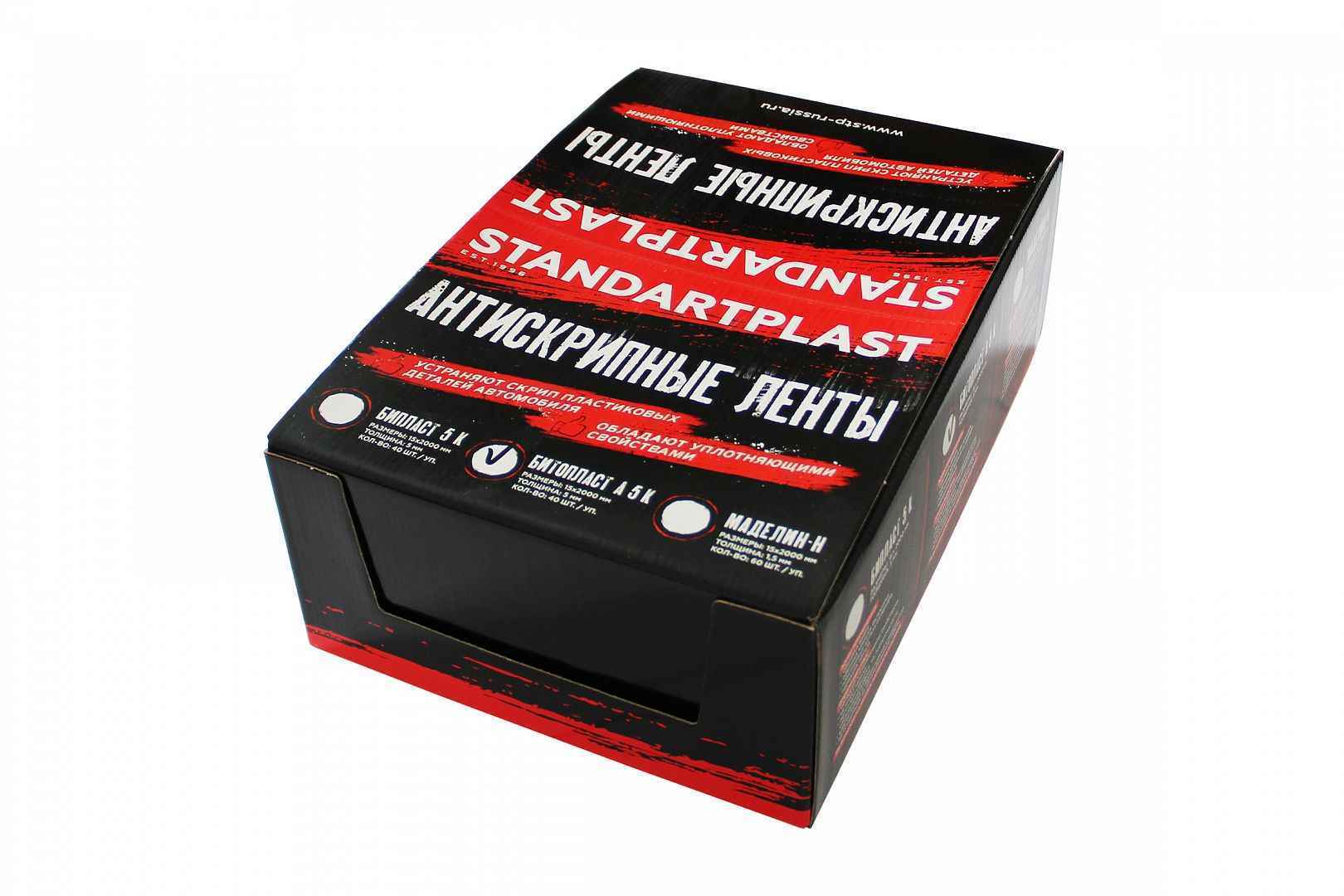 Антискрипный материал Битопласт А 5 К (лента)