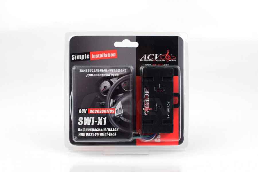 ACV SWI-X1 - универс интерфейс для  штатных кнопок