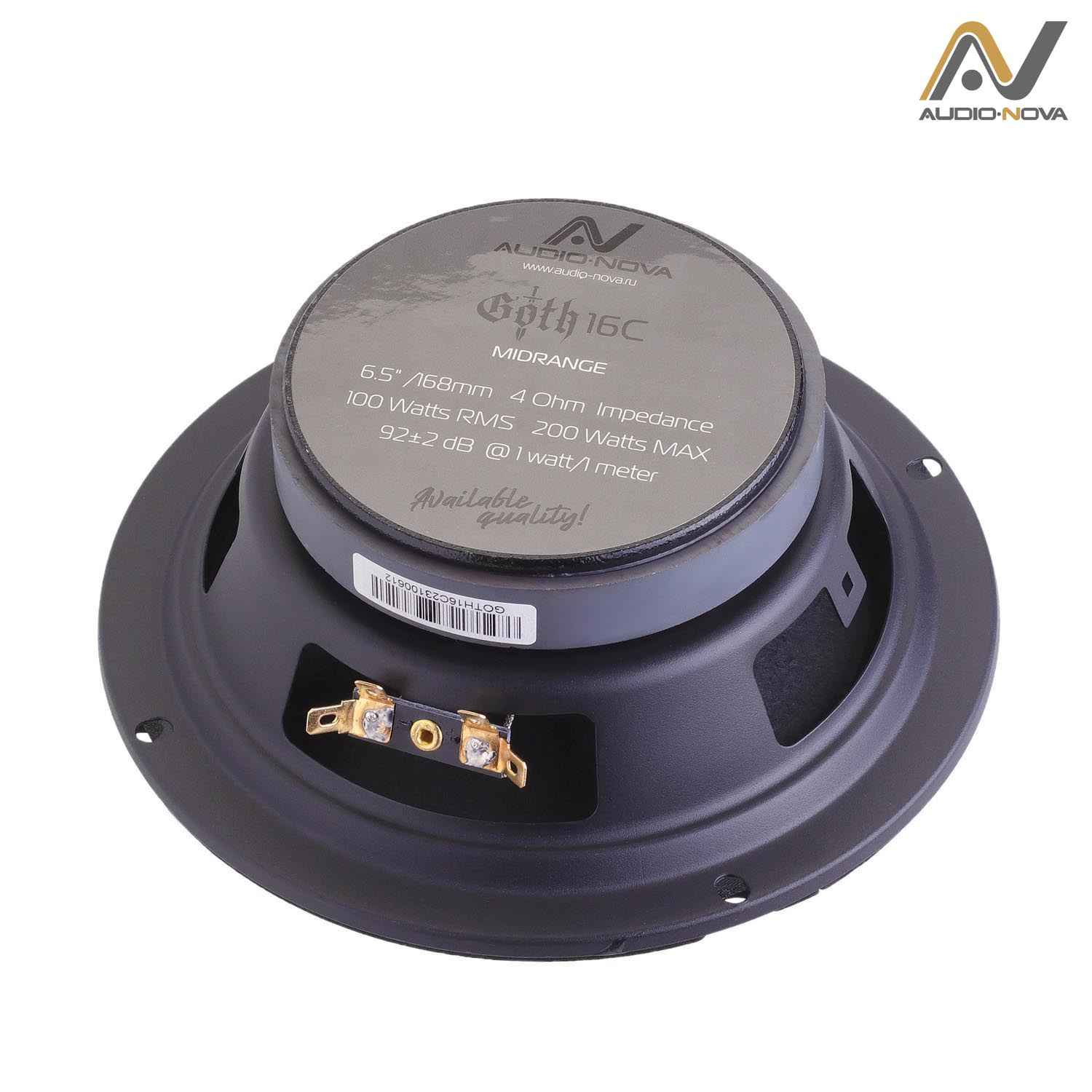 AUDIO NOVA GOTH 16C