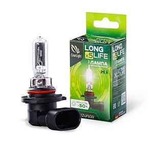 Clearlight LongLife H8