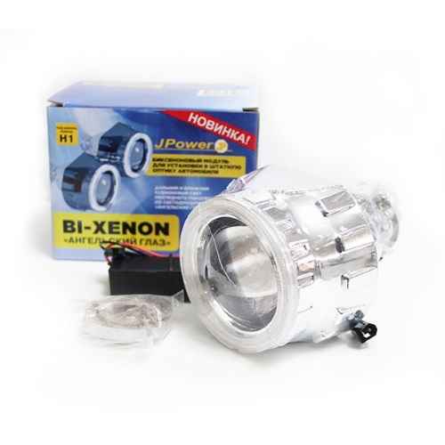 Биксеноновый модуль JPower CCFL (H1/H4/H7)