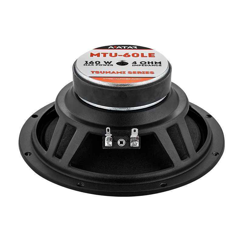 MTU-60LE MTU-60LE