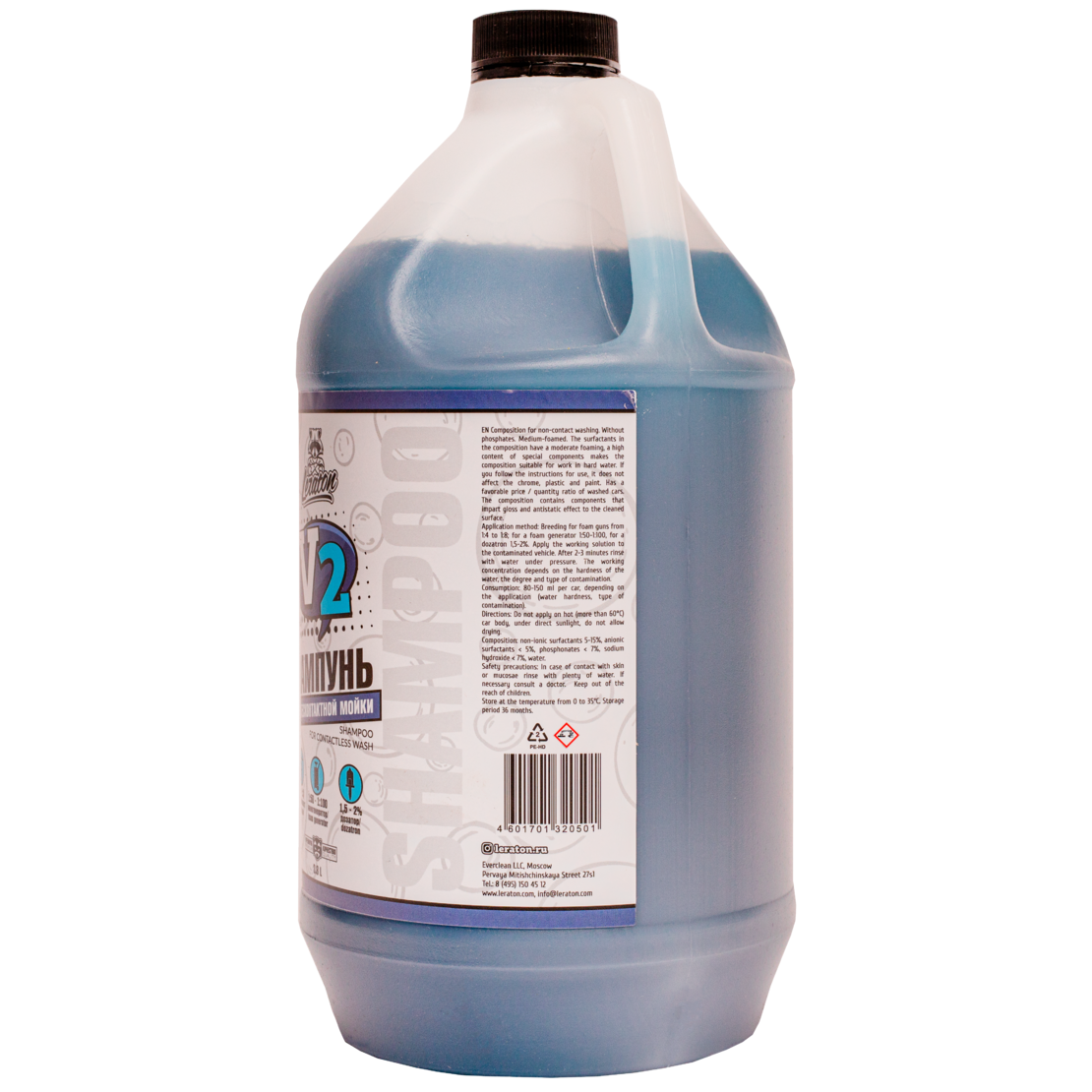 Шампунь для бесконтактной мойки LERATON V2 3,8л.