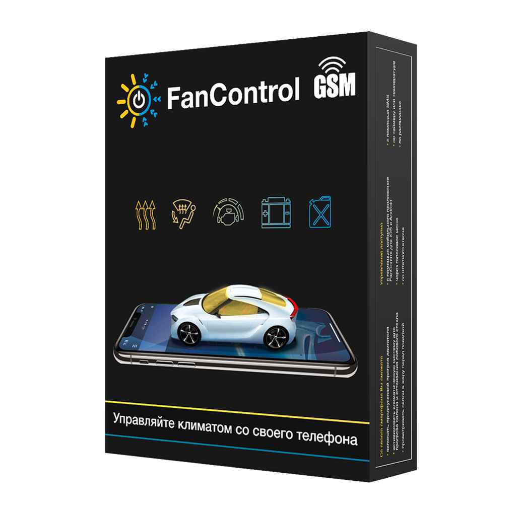 TEC Система управления климатом FanControl-GSM