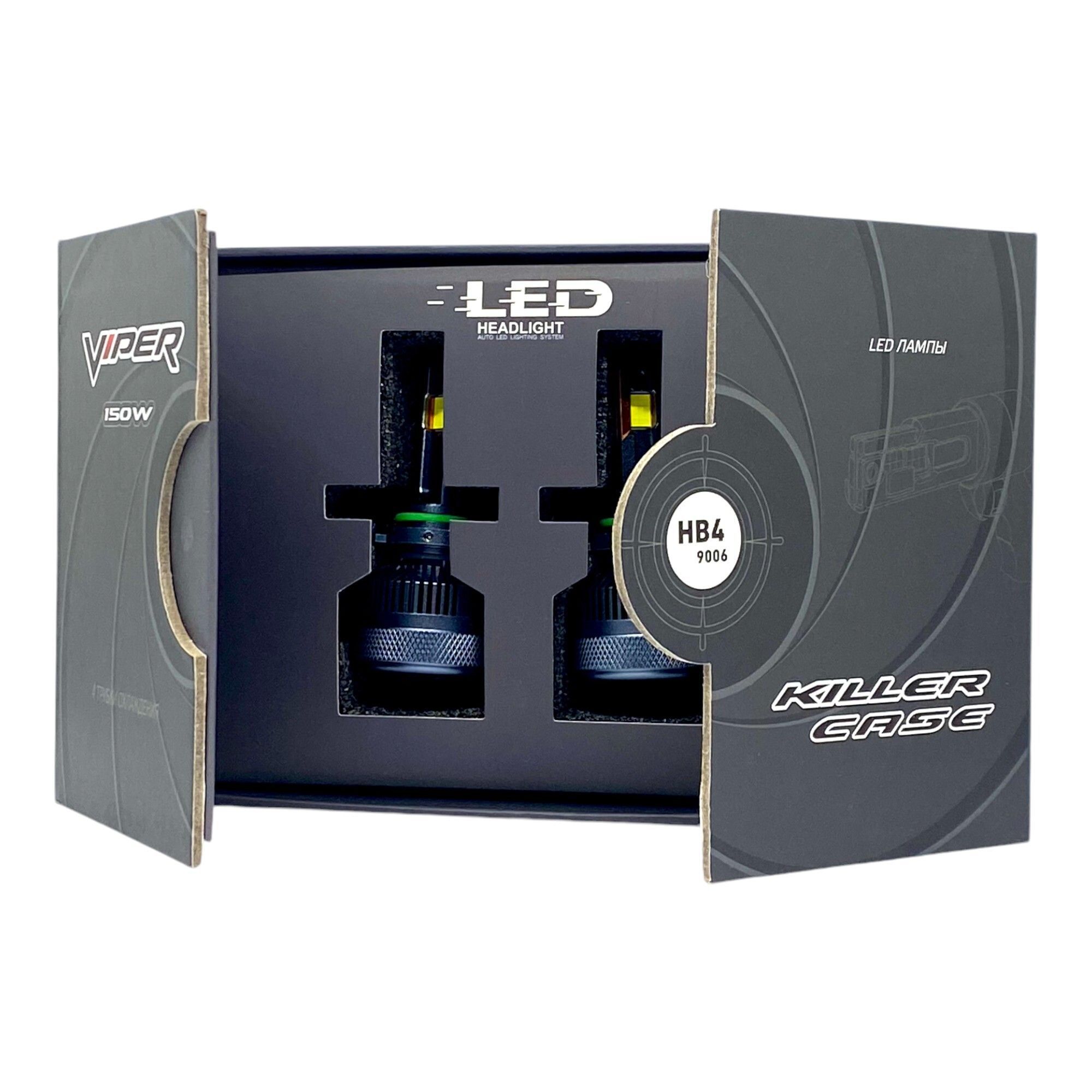 VIPER KILLER CASE HB4 150W лампы LED головного света