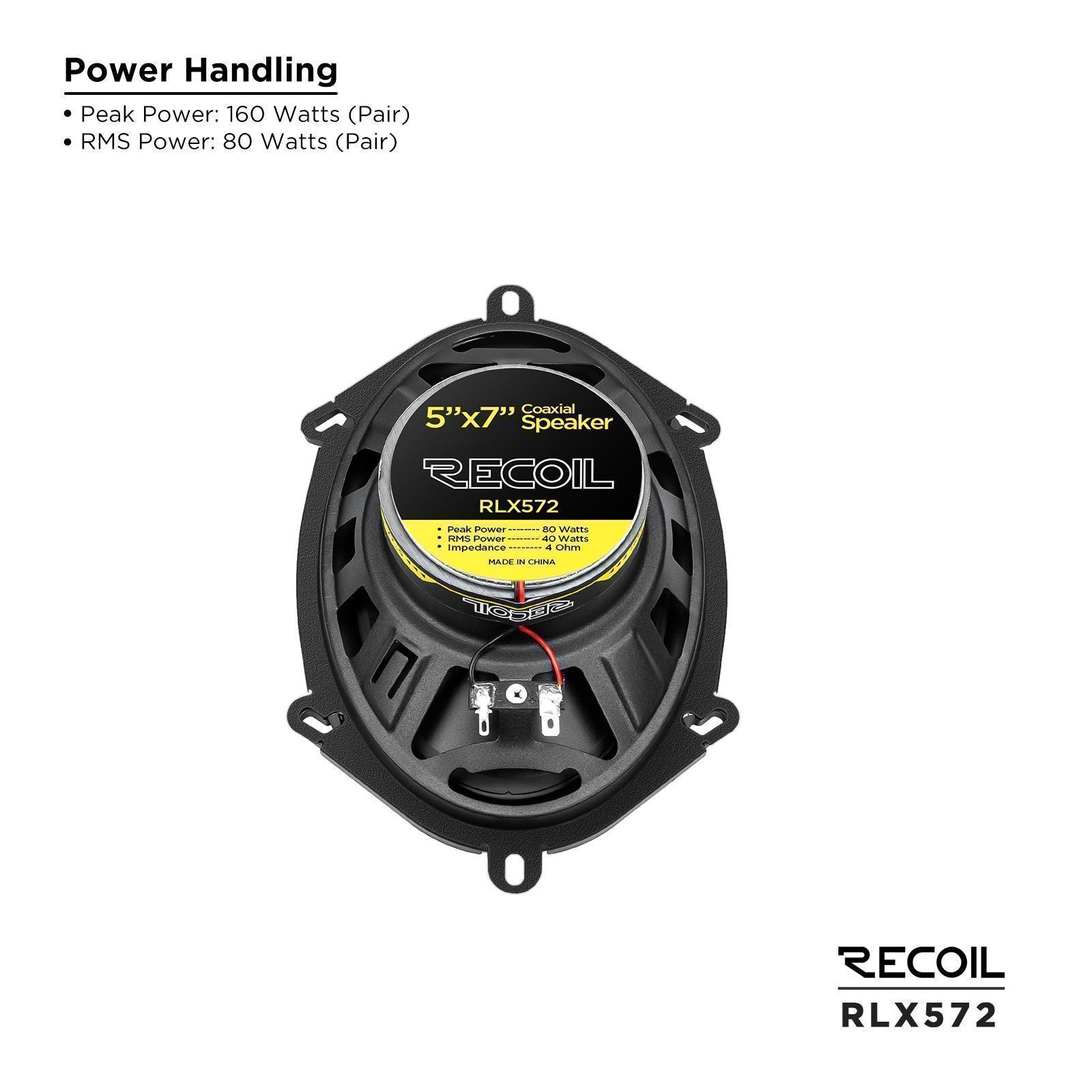 Recoil Audio RLX572, коаксиальные динамики