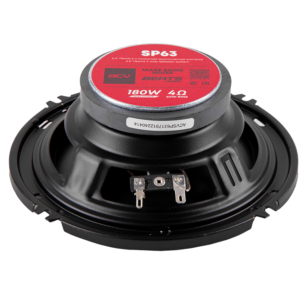 ACV SP63, коаксиальные динамики