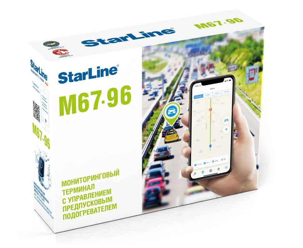 StarLine M67-96
