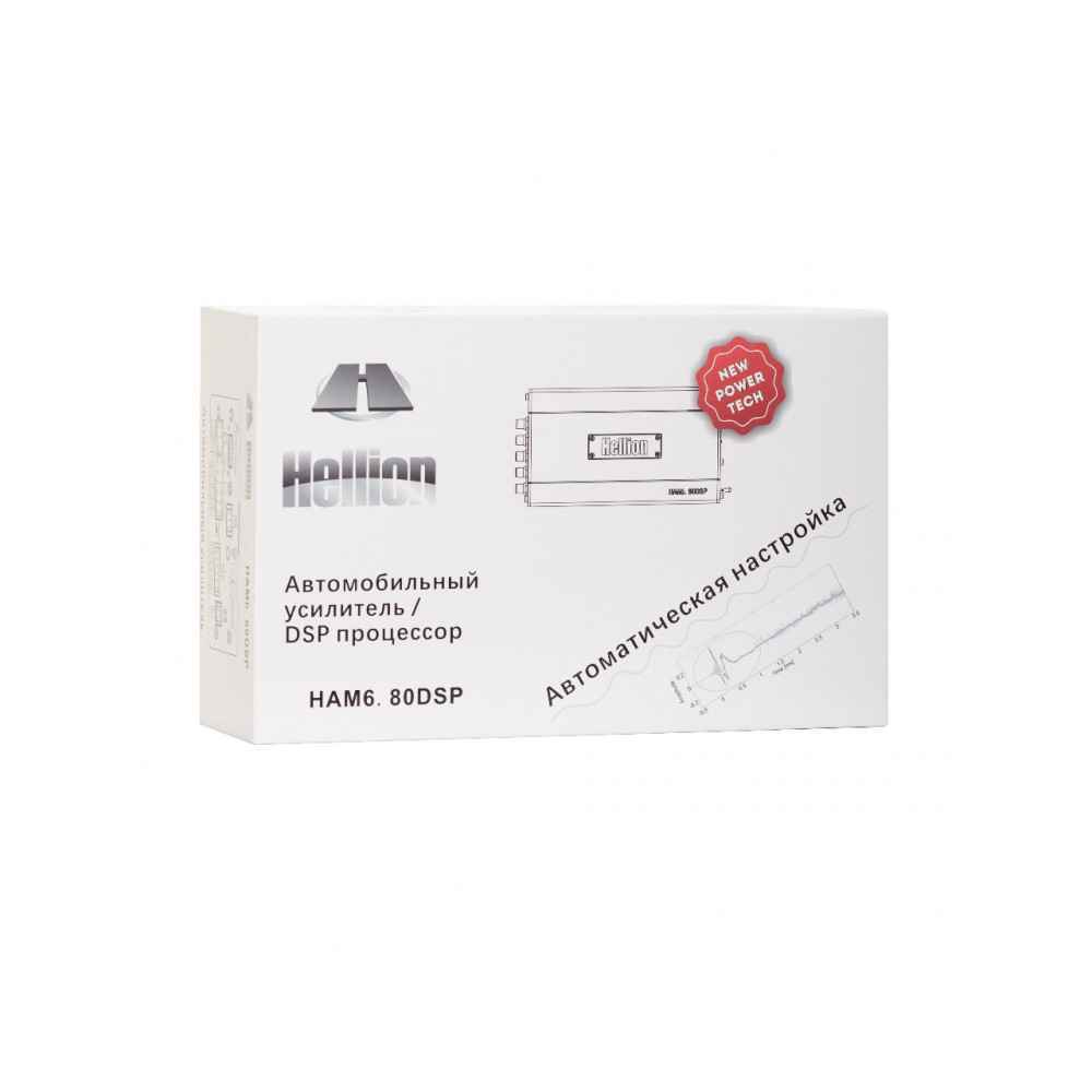 HELLION HAM 6.80DSP V2 усилитель с процессором
