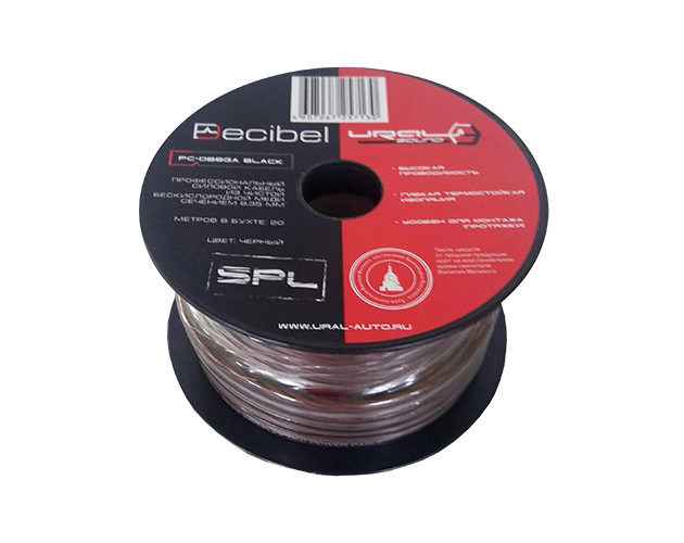 Ural PC-DB8GA BLACK кабель силовой 8 GA