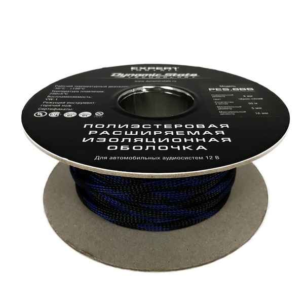 Dynamic State PES.8BB