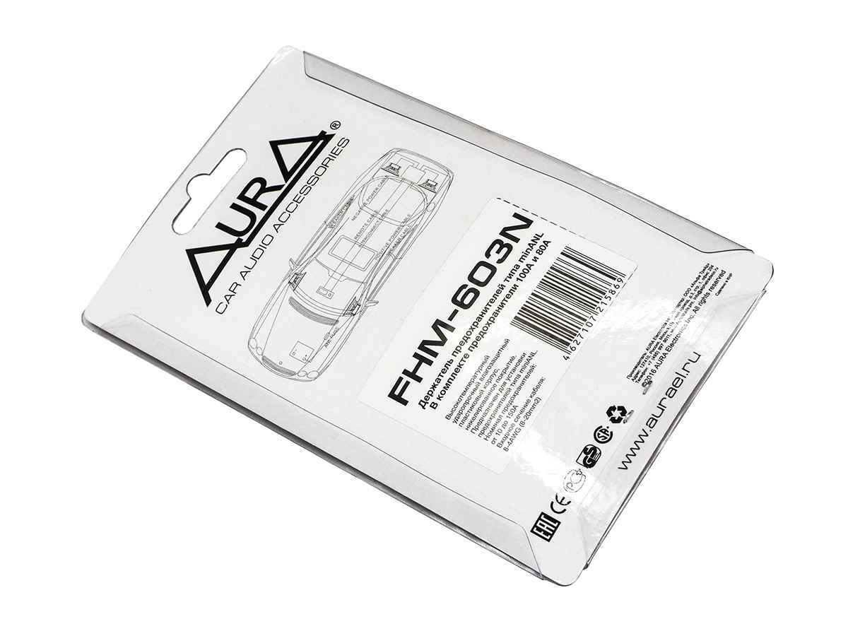 Aura FHM-603N Держатель предохранителя miniANL +100A и +80А предохранители