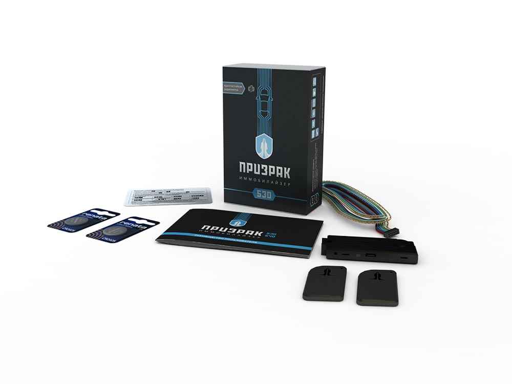 Иммобилайзер PRIZRAK-530