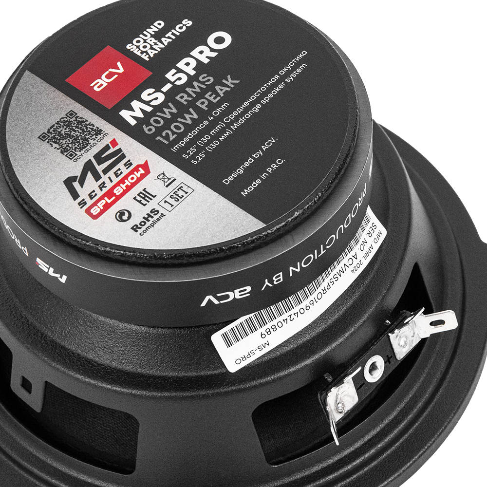 ACV SPL Show MS-5PRO, среднечастотные динамики, пара