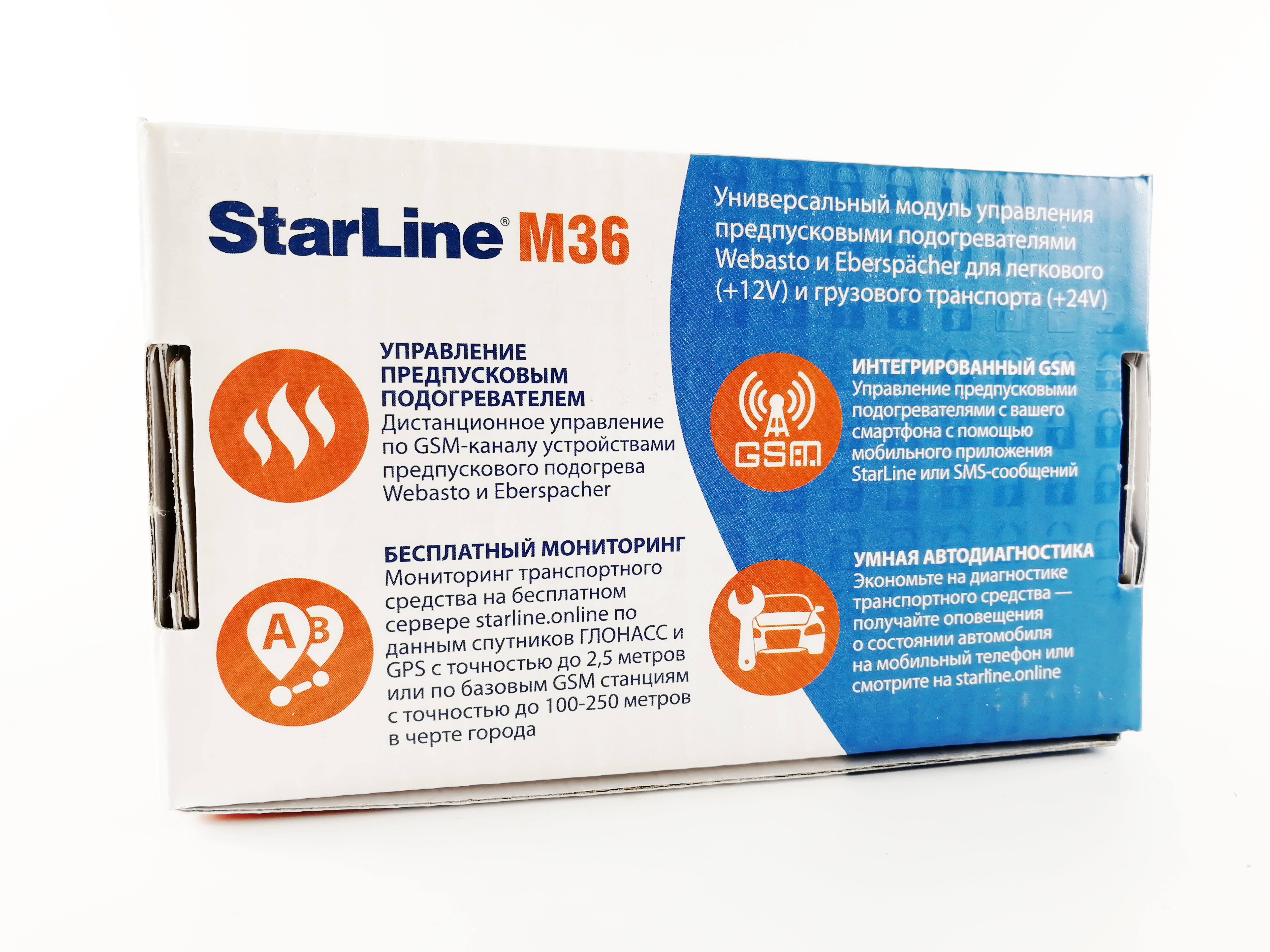 StarLine M36