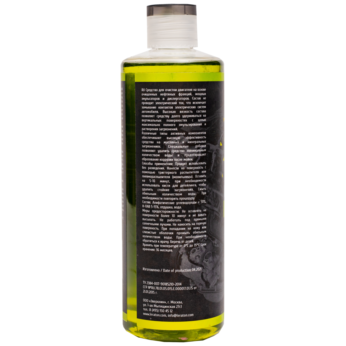Очиститель двигателя, диэлектрик LERATON G6 473мл.