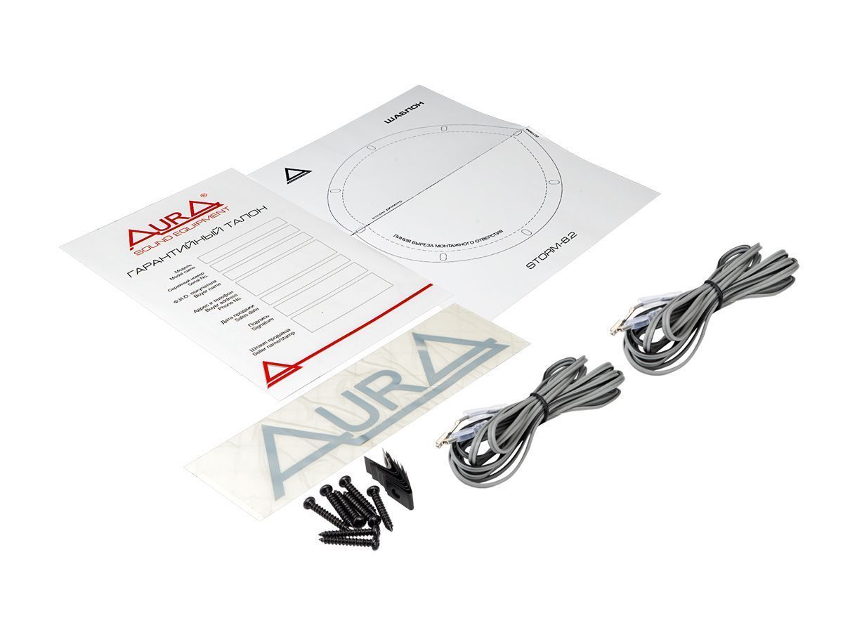 Aura Storm-8.2, коаксиальная акустическая система