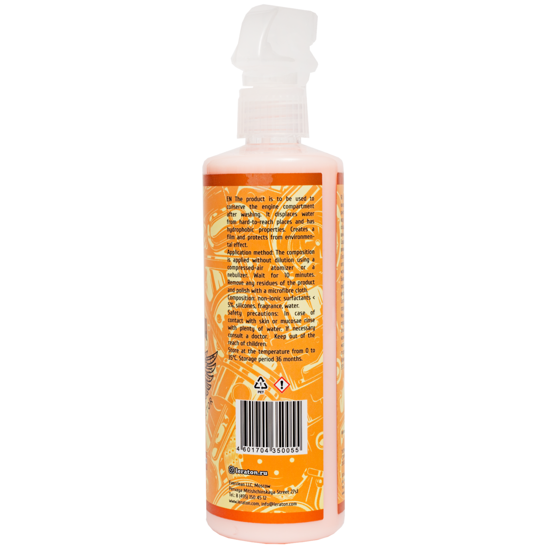 Консервант моторного отсека LERATON P5 473мл.