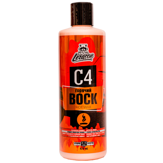 Горячий воск LERATON C4 473мл.