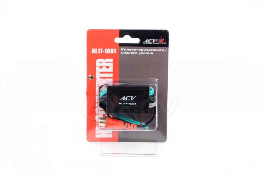 ACV HL17-1001 конвертер уровня ACV HL17-1001 конвертер уровня