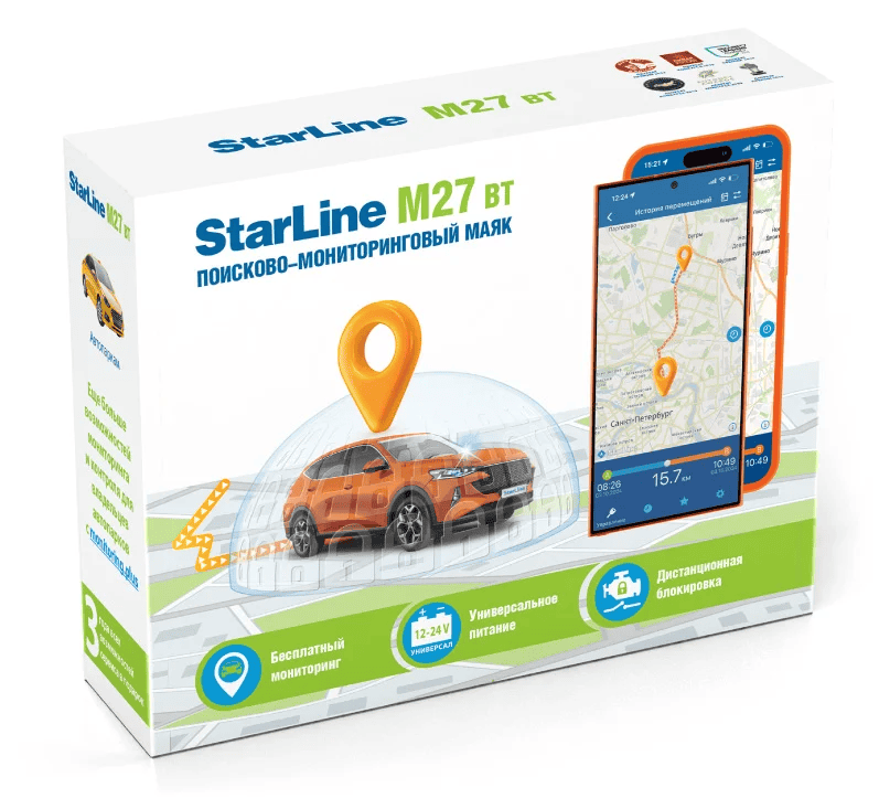 StarLine M27-BT, поисково-мониторинговый маяк