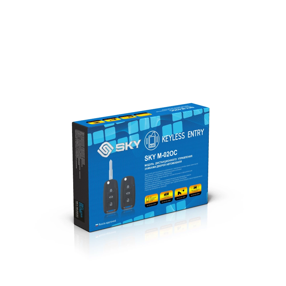 SKY M-02OC система дистанционного управления замками дверей