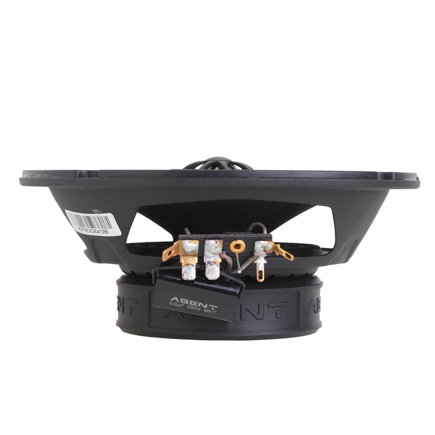 ABENT ACR-16cx, коаксиальные динамики ABENT ACR-16cx, коаксиальные динамики