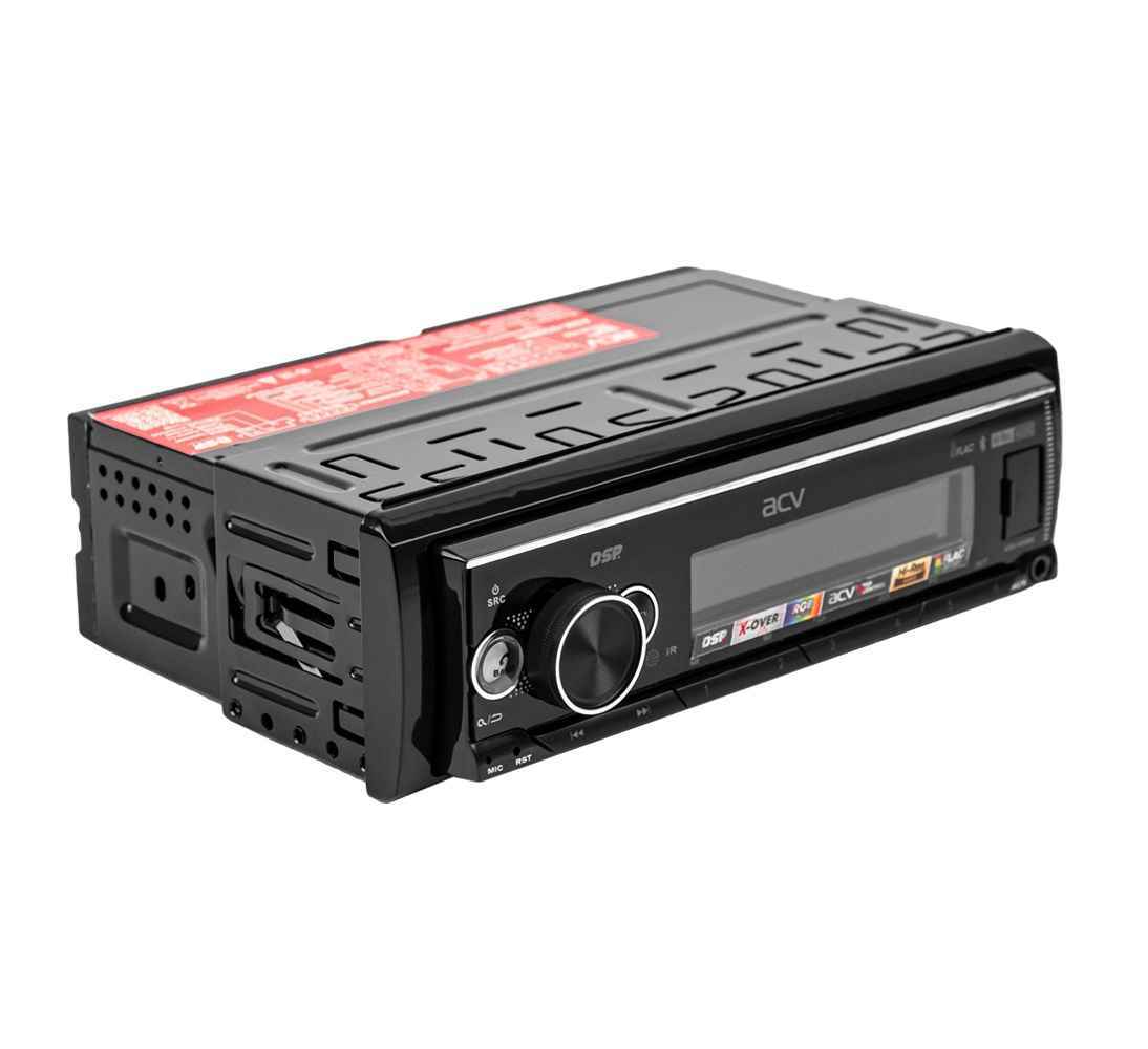 ADX-903BM DSP