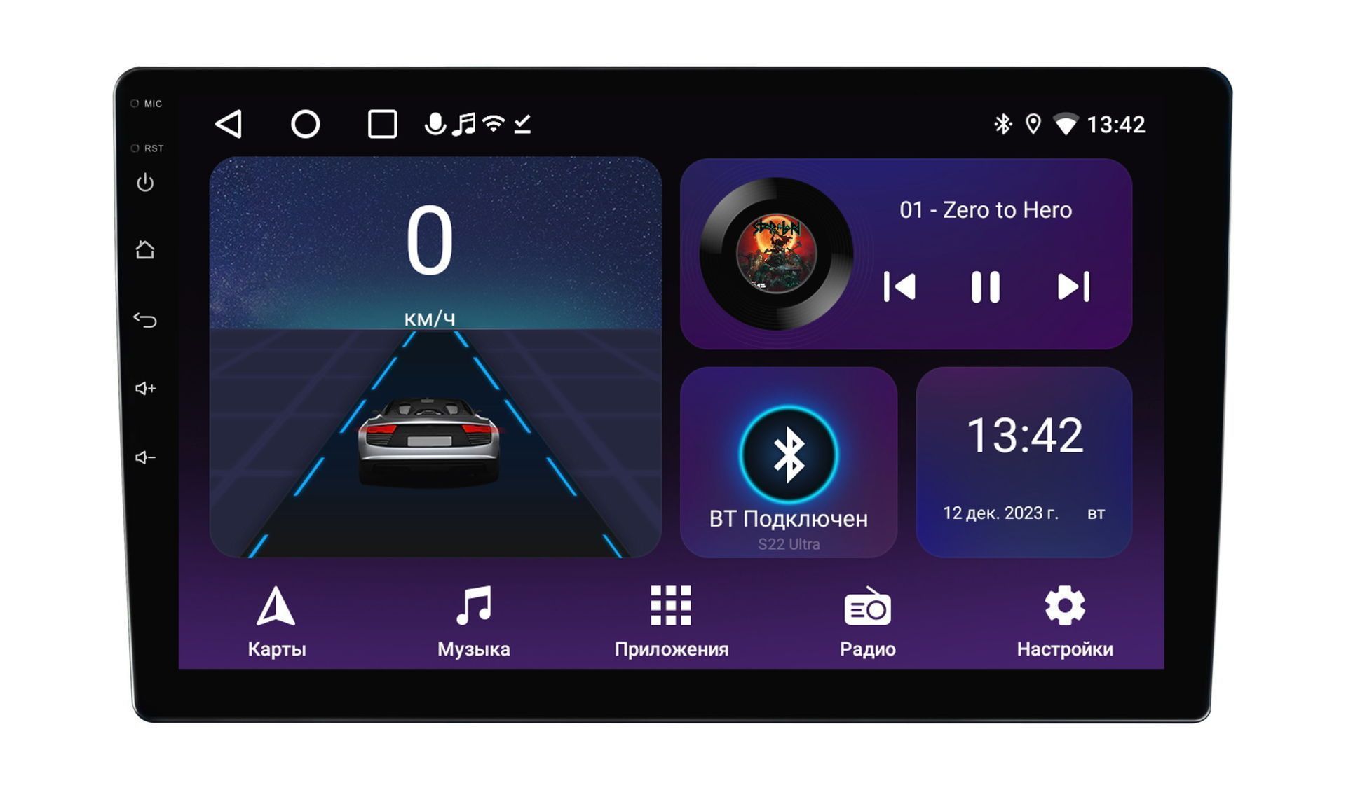 Wide Media LC-MFB-ON-2/32 T мультимедийный центр