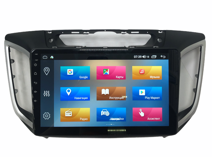 Рамка Hyundai Creta, Ix25 SA10 + проводка