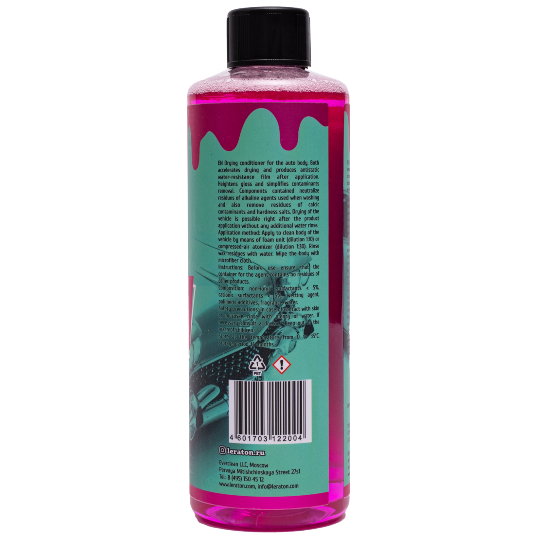Воск для быстрой сушки LERATON C2 473мл.