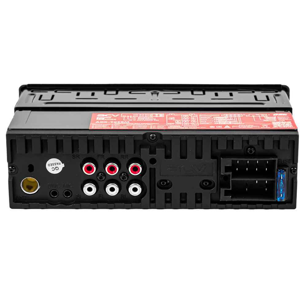 ADX-903BM DSP