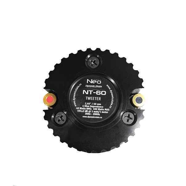 NT-60 NT-60