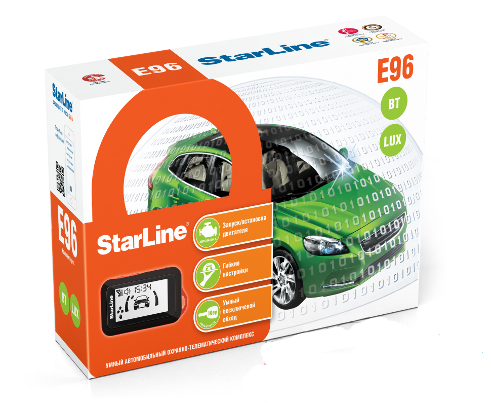 А/с StarLine E96 BT Lux