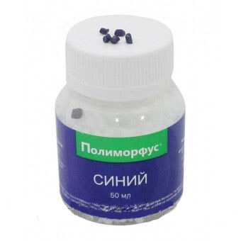 Набор Полиморфус 50 гр. + краситель синий 0,5 гр.